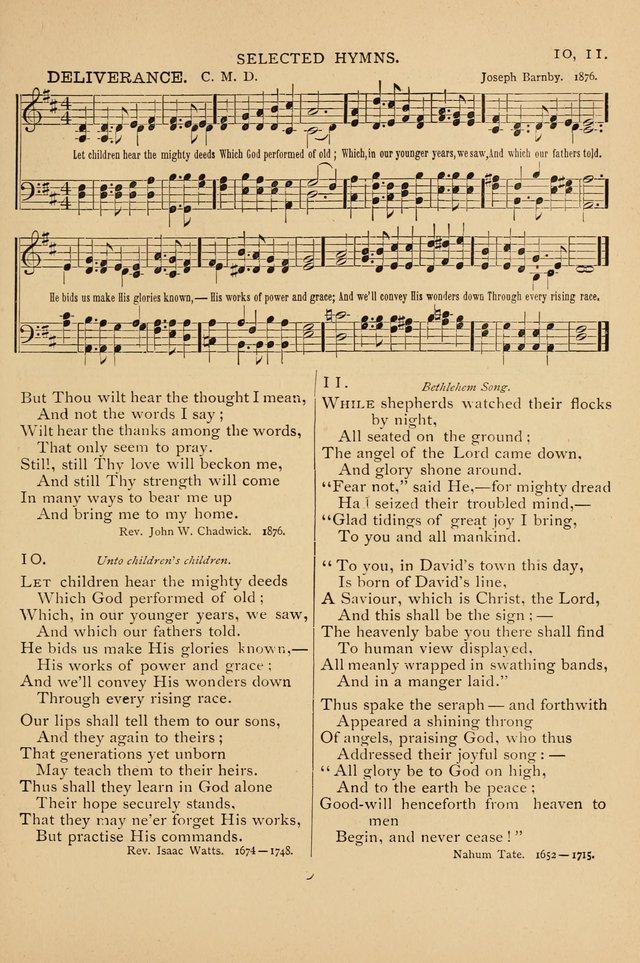 Hymnal, Amore Dei page 32