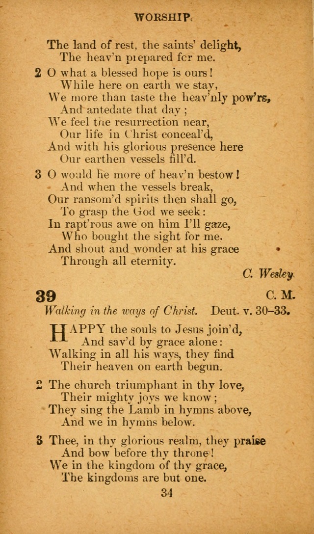 Hymnal: adapted to the doctrines and usages of the African Methodist Episcopal Church. Revised Edition page 34