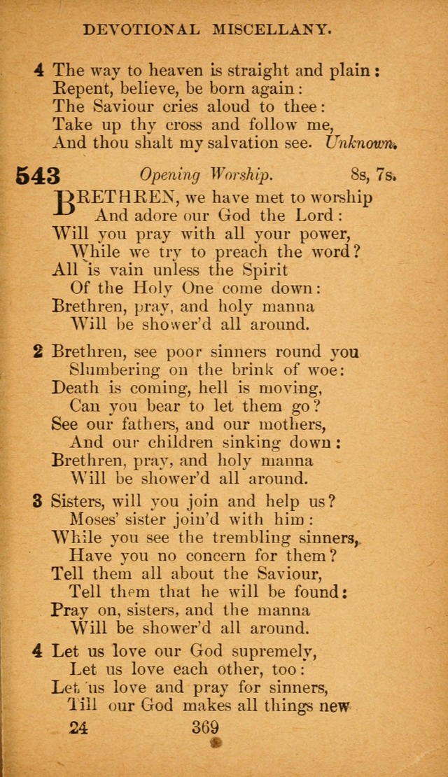 Hymnal: adapted to the doctrines and usages of the African Methodist Episcopal Church. Revised Edition page 377