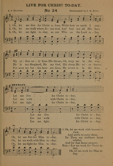 Harvest Bells Nos. 1, 2 and 3: Is filled with new and beautiful songs, suitable for churches, Sunday-schools, revivals and all religious meetings page 25