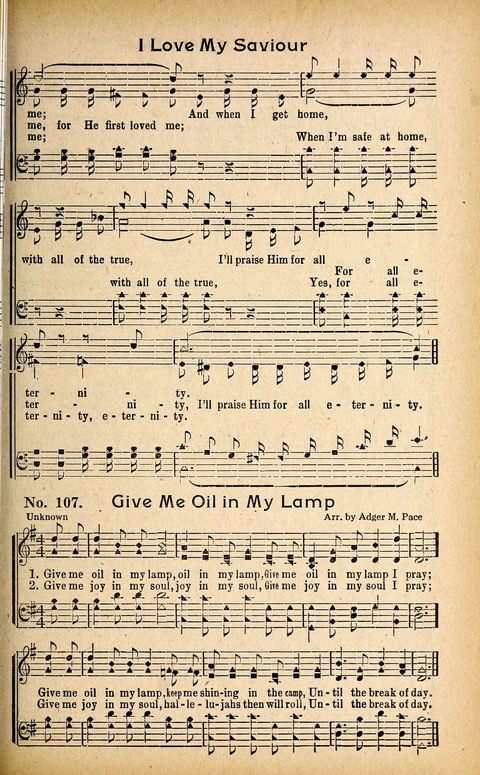 Give me oil in my lamp, oil in my lamp | Hymnary.org