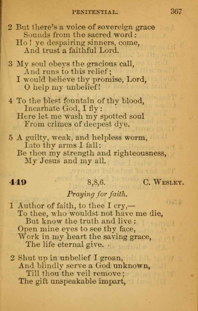 The Hymn Book of the African Methodist Episcopal Church: being a collection of hymns, sacred songs and chants (5th ed.) page 376