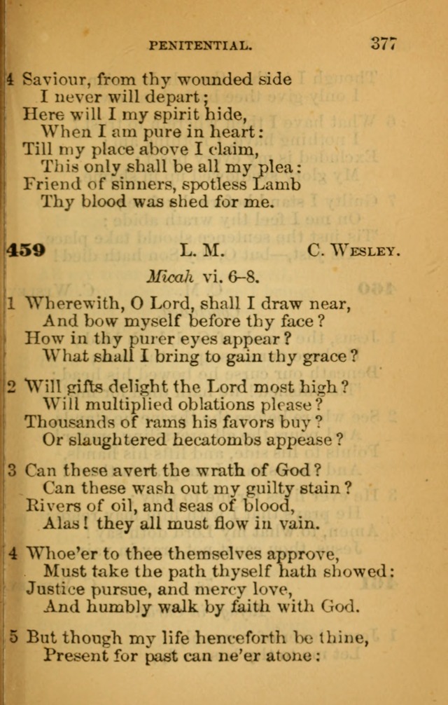 The Hymn Book of the African Methodist Episcopal Church: being a collection of hymns, sacred songs and chants (5th ed.) page 386