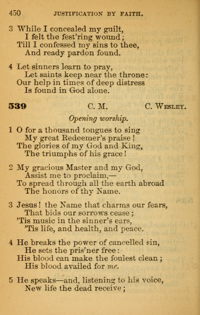 The Hymn Book of the African Methodist Episcopal Church: being a collection of hymns, sacred songs and chants (5th ed.) page 459