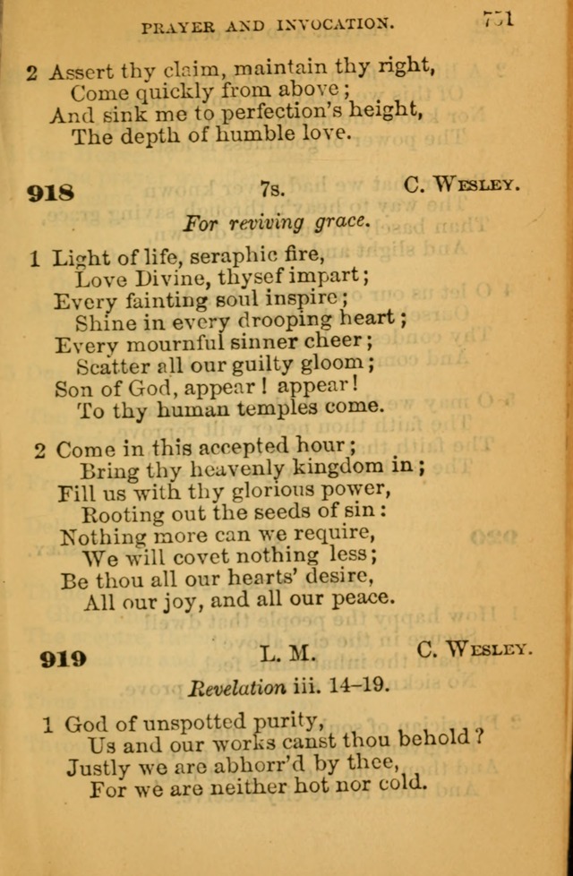 The Hymn Book of the African Methodist Episcopal Church: being a collection of hymns, sacred songs and chants (5th ed.) page 760