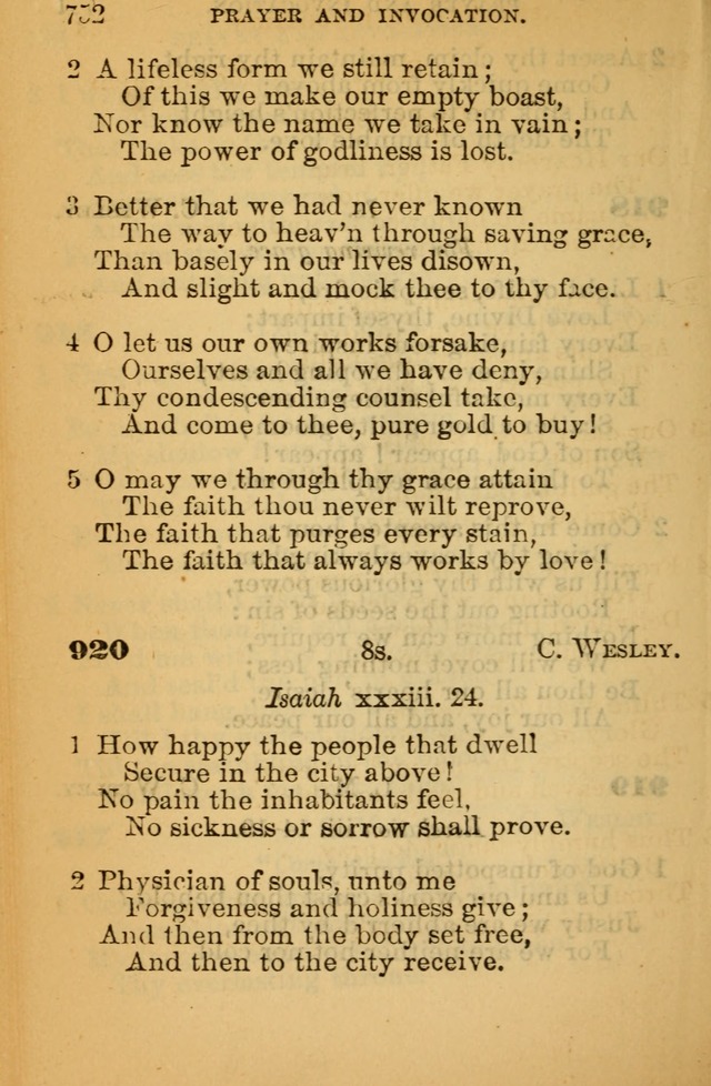 The Hymn Book of the African Methodist Episcopal Church: being a collection of hymns, sacred songs and chants (5th ed.) page 761