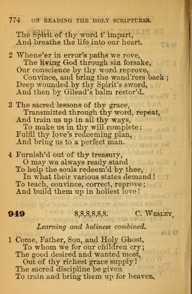 The Hymn Book of the African Methodist Episcopal Church: being a collection of hymns, sacred songs and chants (5th ed.) page 783