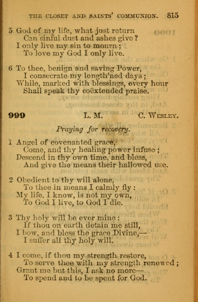 The Hymn Book of the African Methodist Episcopal Church: being a collection of hymns, sacred songs and chants (5th ed.) page 824