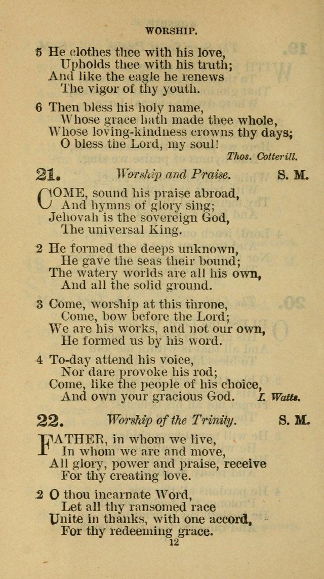 Hymn-Book of the Evangelical Association page 23