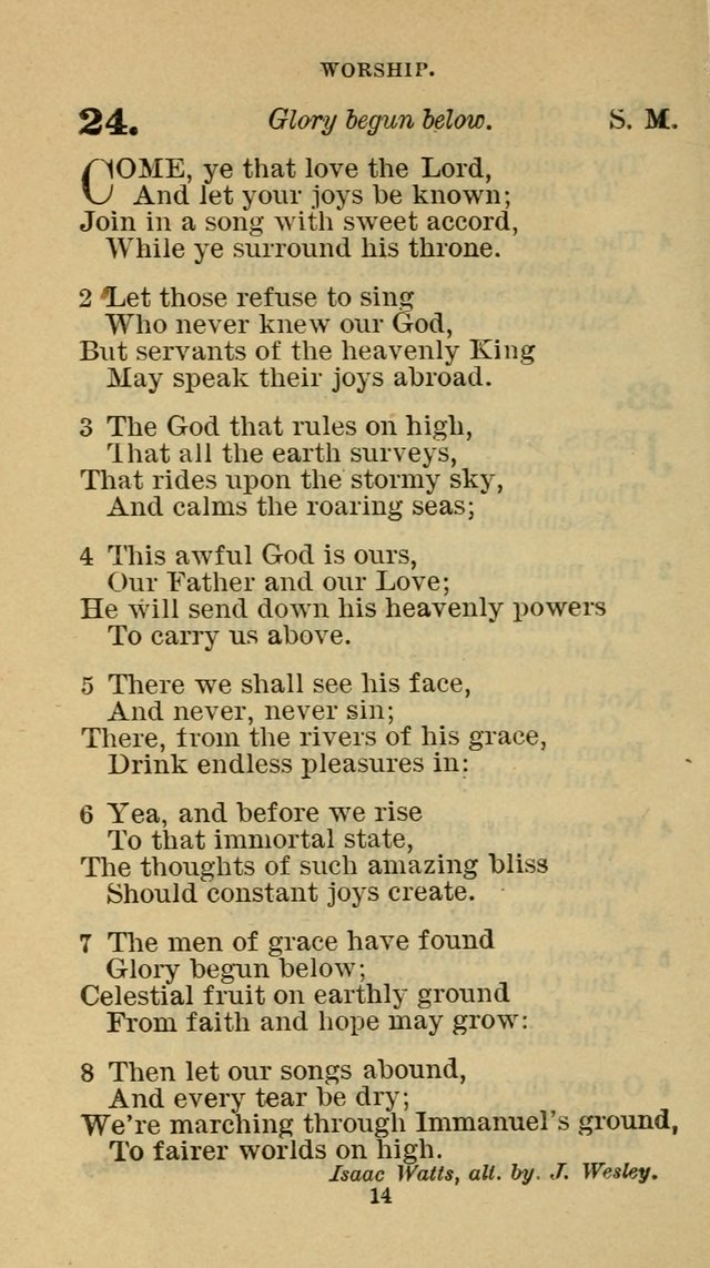 Hymn-Book of the Evangelical Association page 25