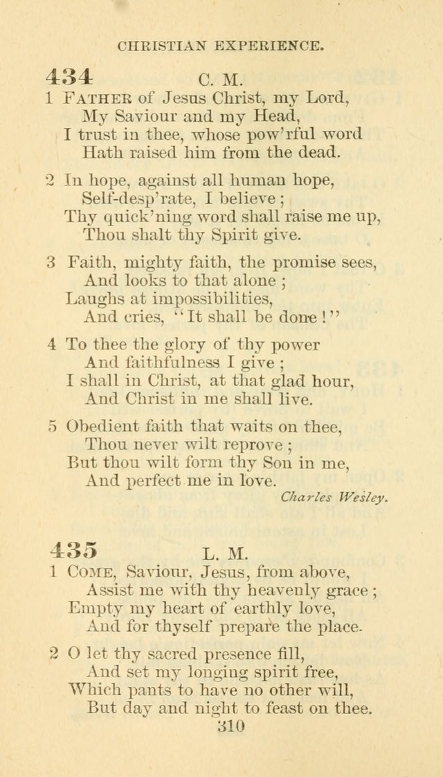 Hymn Book of the Methodist Episcopal Church, South page 317
