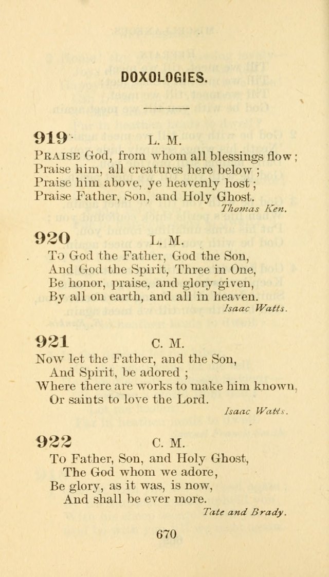 Page677