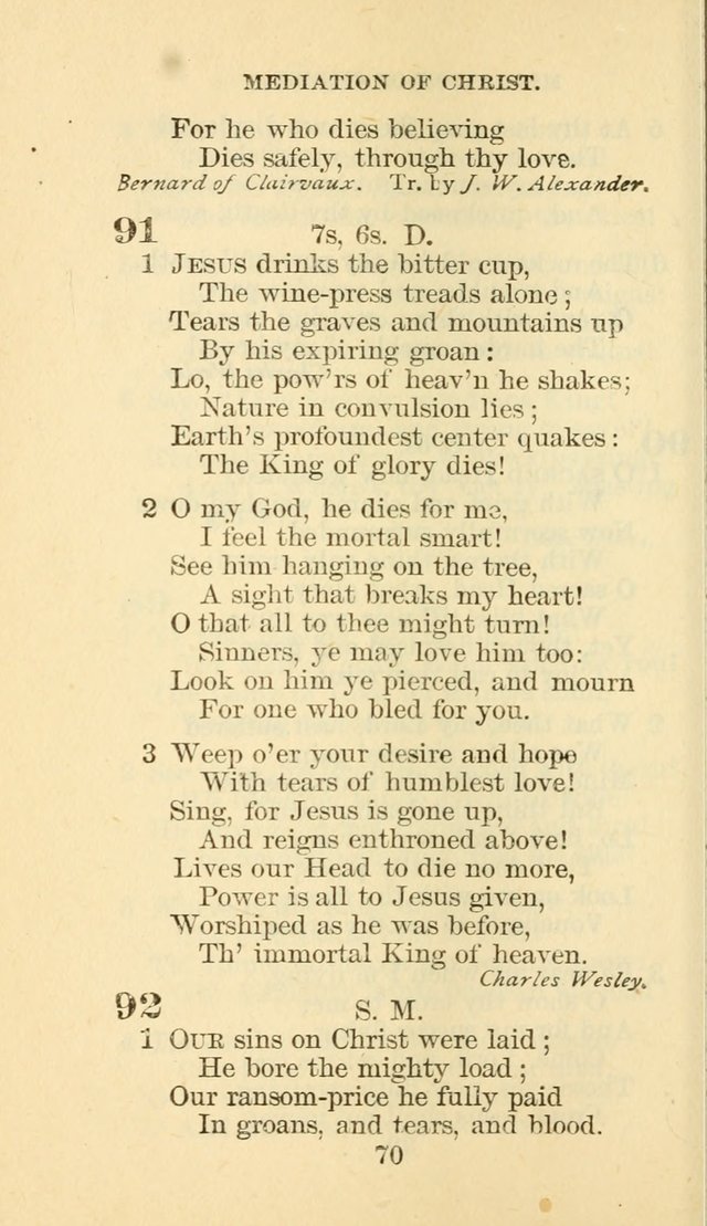 Hymn Book of the Methodist Episcopal Church, South page 77