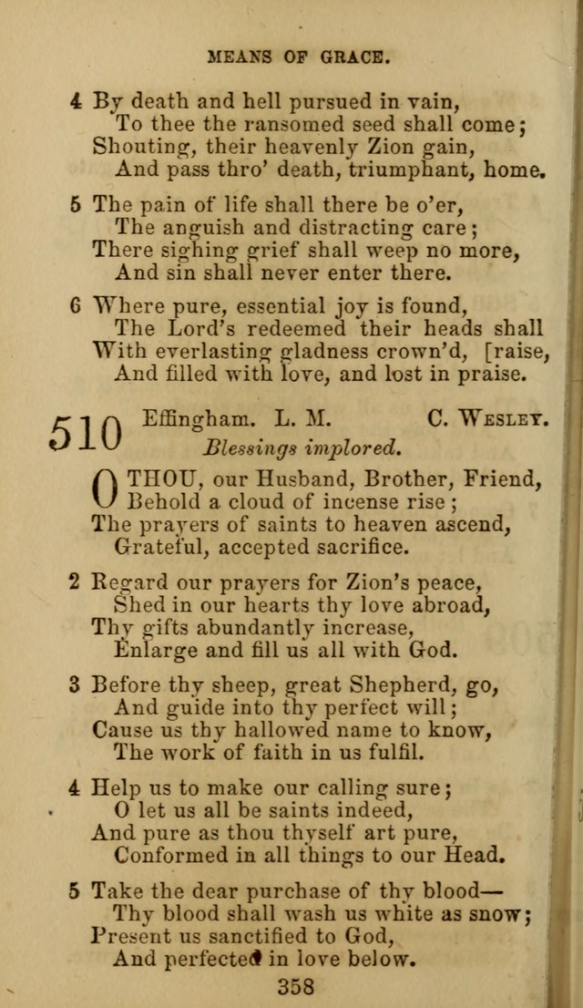 Hymn Book of the Methodist Protestant Church. (11th ed.) page 372