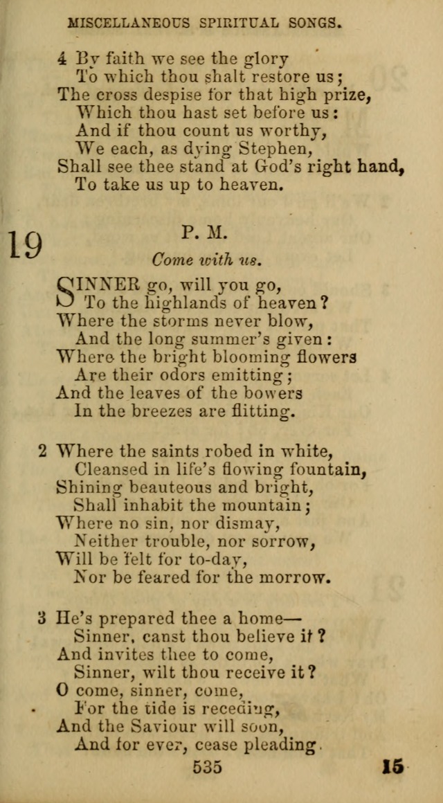 Hymn Book of the Methodist Protestant Church. (11th ed.) page 551