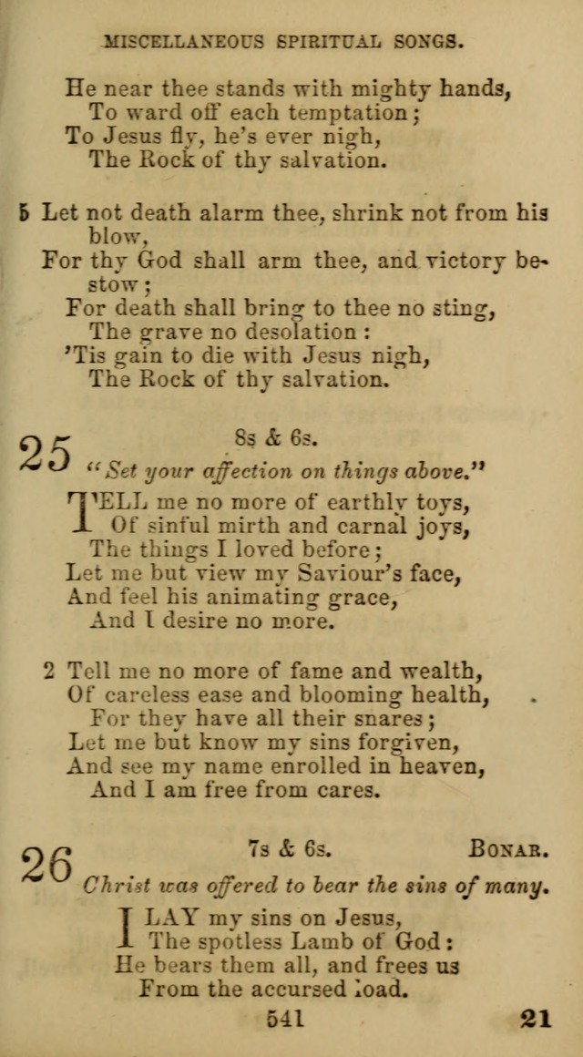 Hymn Book of the Methodist Protestant Church. (11th ed.) page 557