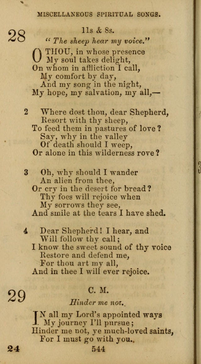 Hymn Book of the Methodist Protestant Church. (11th ed.) page 560