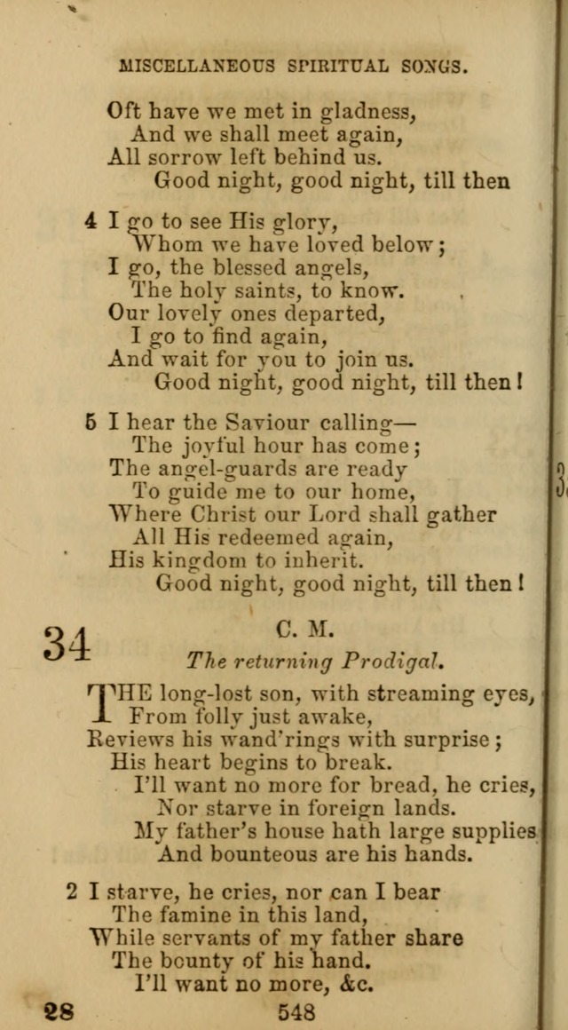 Hymn Book of the Methodist Protestant Church. (11th ed.) page 564