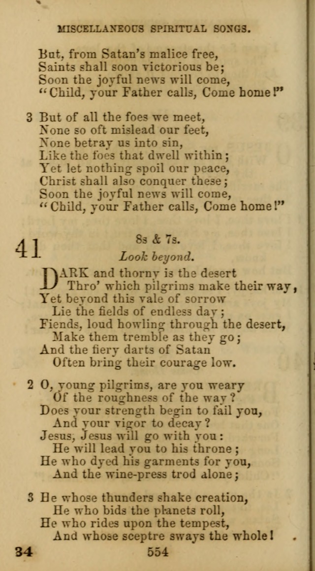 Hymn Book of the Methodist Protestant Church. (11th ed.) page 570