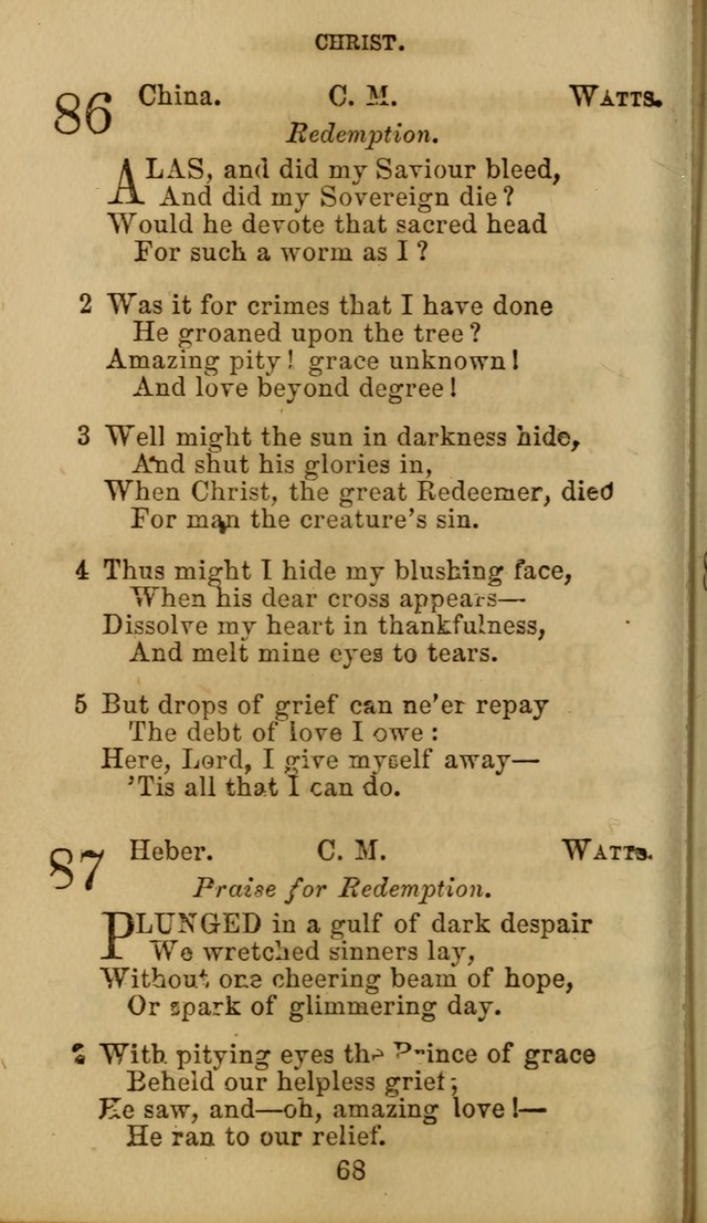 Hymn Book of the Methodist Protestant Church. (11th ed.) page 70