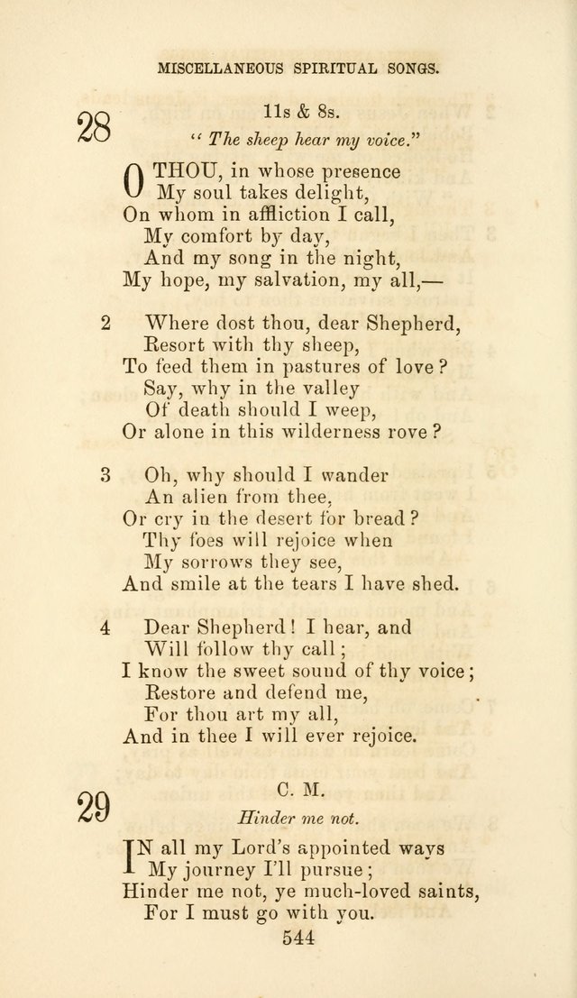 Hymn Book of the Methodist Protestant Church page 551