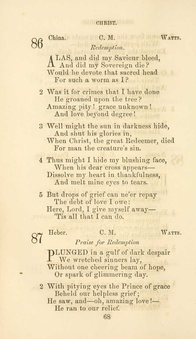Hymn Book of the Methodist Protestant Church page 75