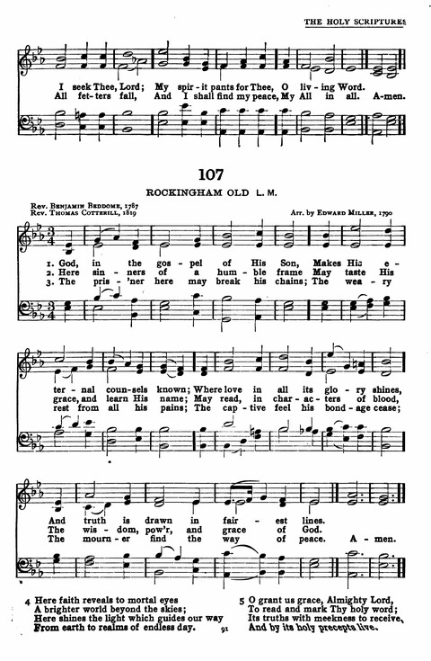 Hymns of the Centuries (Chapel Edition) page 91