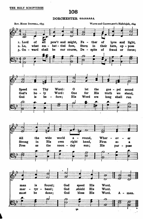 Hymns of the Centuries (Chapel Edition) page 92