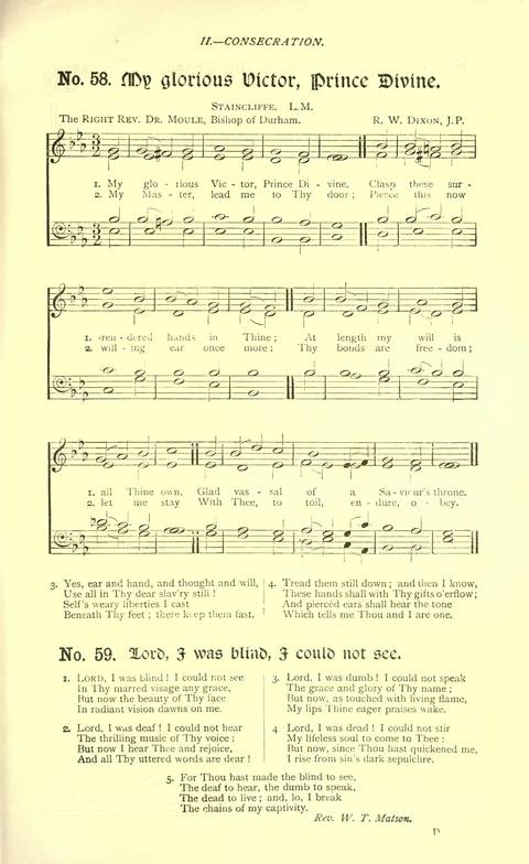 Hymns of Consecration and Faith page 33