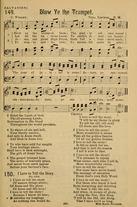 Hymns of the Christian Life: for the sanctuary, Sunday schools, prayer meetings, mission work and revival services page 95
