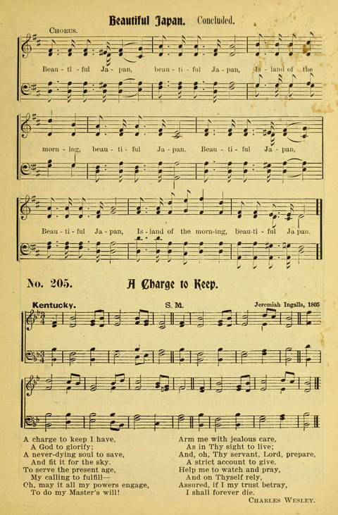 Hymns of the Christian Life No. 2 page 183