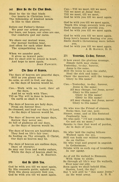 Hymns of the Christian Life No. 2 page 290