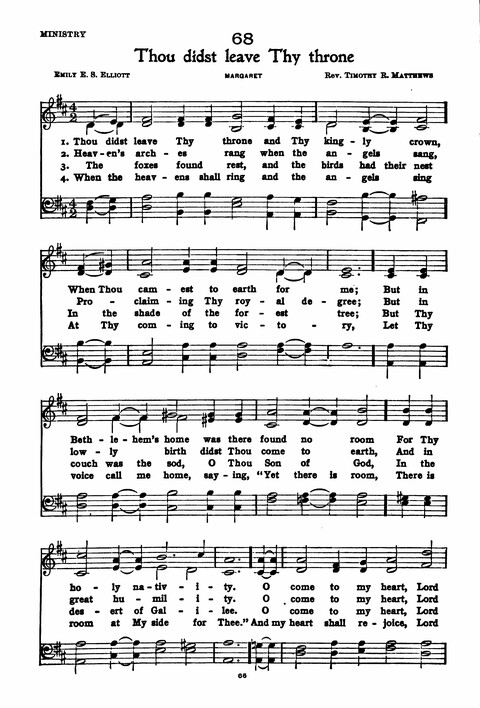 Hymns of the Centuries: Sunday School Edition page 78