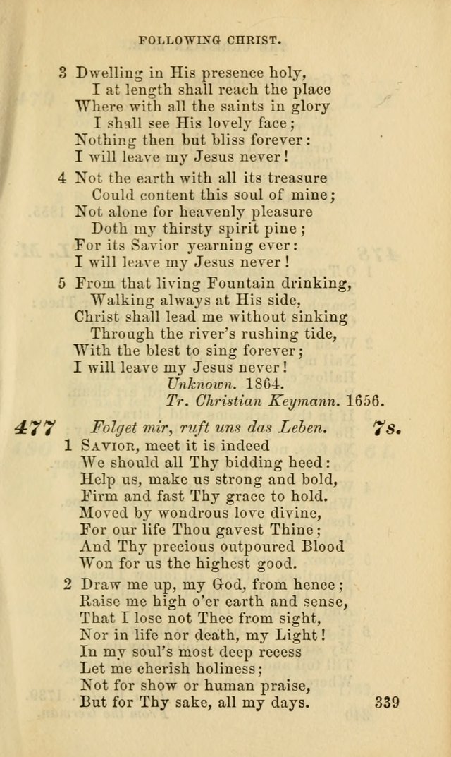 Hymns for the use of the Evangelical Lutheran Church, by the Authority of the Ministerium of Pennsylvania page 339