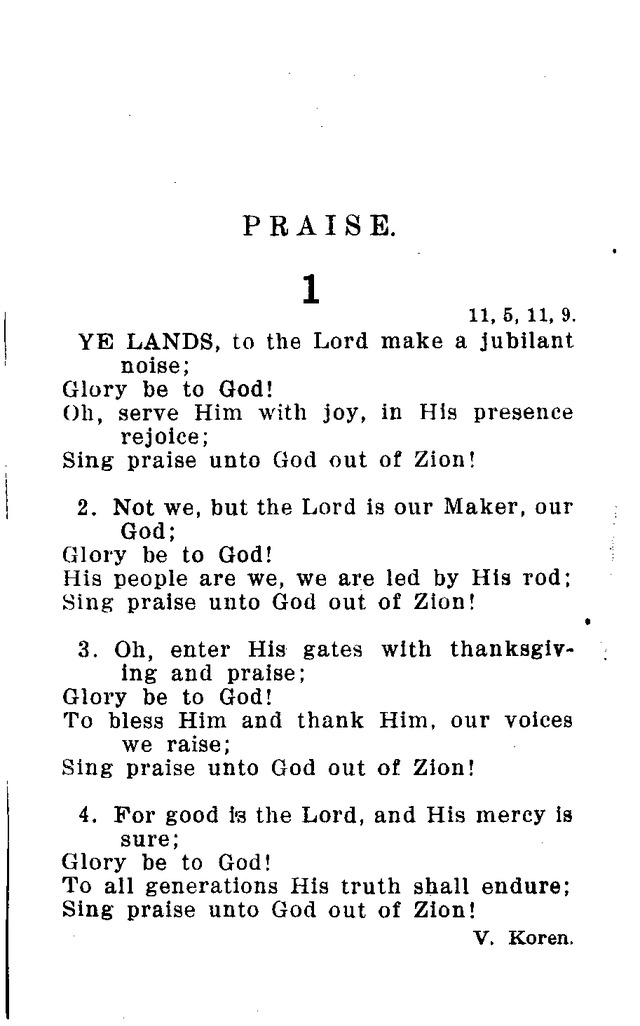 Hymnal for Church and Home (2nd ed.) page 25