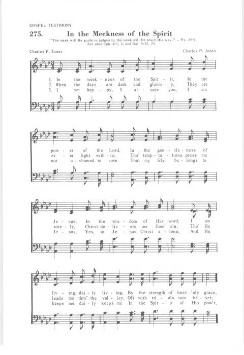 His Fullness Songs page 258