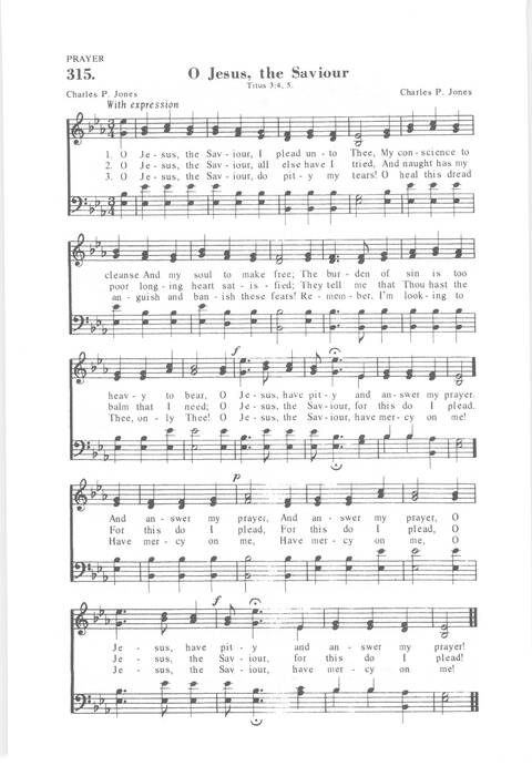 His Fullness Songs page 296
