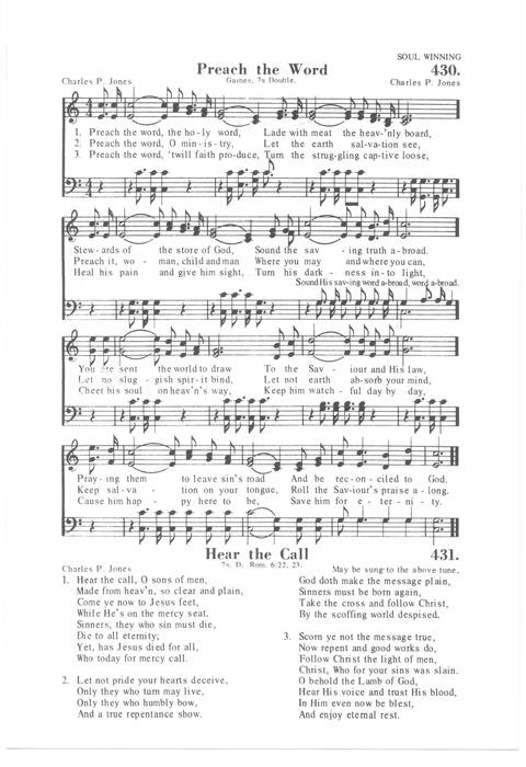 His Fullness Songs page 417