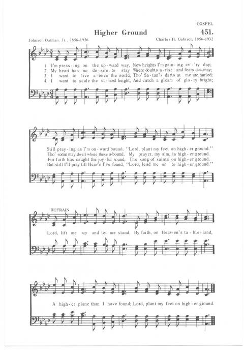 His Fullness Songs page 435