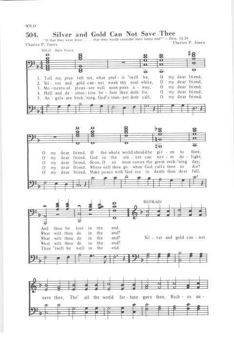 His Fullness Songs page 480