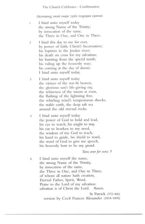 Hymns of Glory, Songs of Praise page 1184