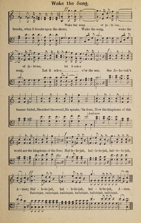Hosanna in the Highest: a choice selection of beautiful gospel songs for the Sunday school, church, the home, and evangelistic services page 155