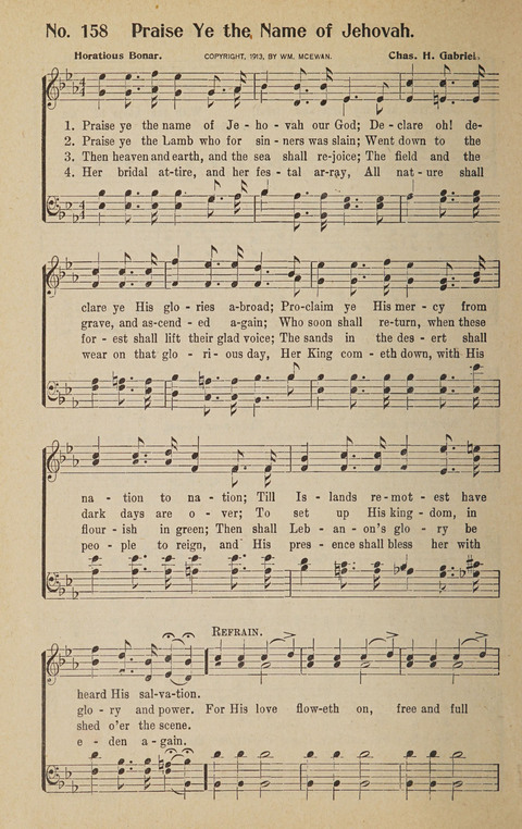 Hosanna in the Highest: a choice selection of beautiful gospel songs for the Sunday school, church, the home, and evangelistic services page 166