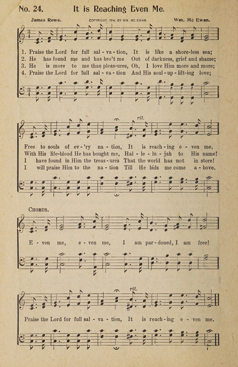 Hosanna in the Highest: a choice selection of beautiful gospel songs for the Sunday school, church, the home, and evangelistic services page 24