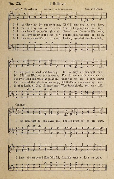 Hosanna in the Highest: a choice selection of beautiful gospel songs for the Sunday school, church, the home, and evangelistic services page 25