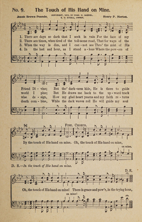 Hosanna in the Highest: a choice selection of beautiful gospel songs for the Sunday school, church, the home, and evangelistic services page 9