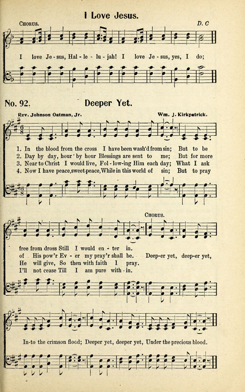 Hymns for His Praise: No. 2 page 97