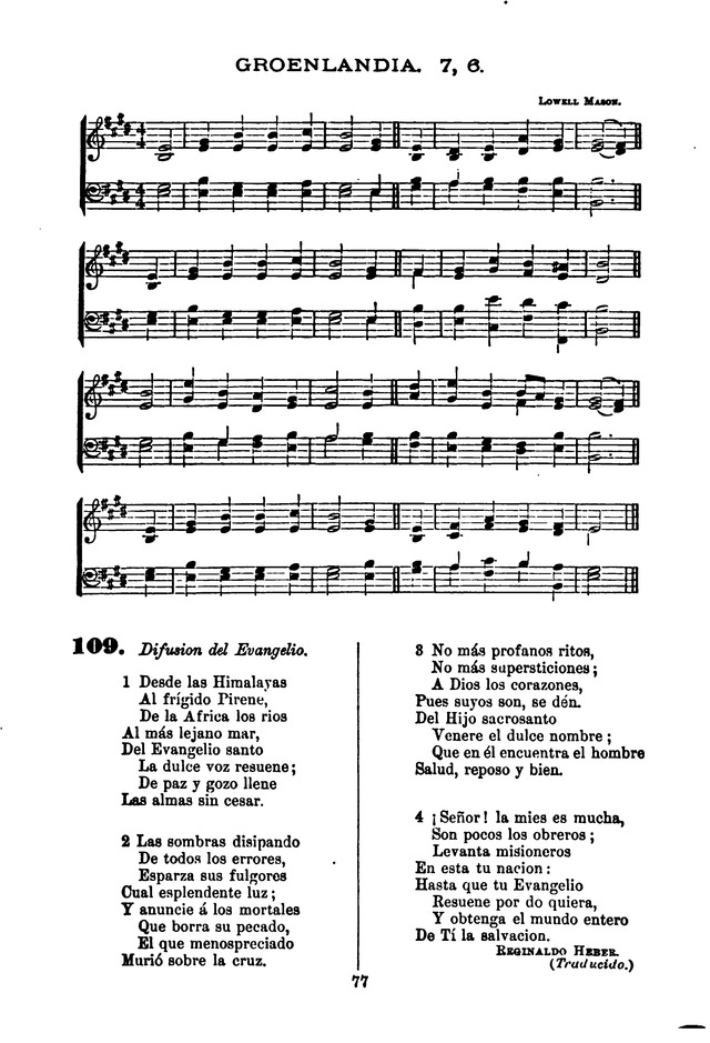 Himnario de la Iglesia Metodista Episcopal page 87