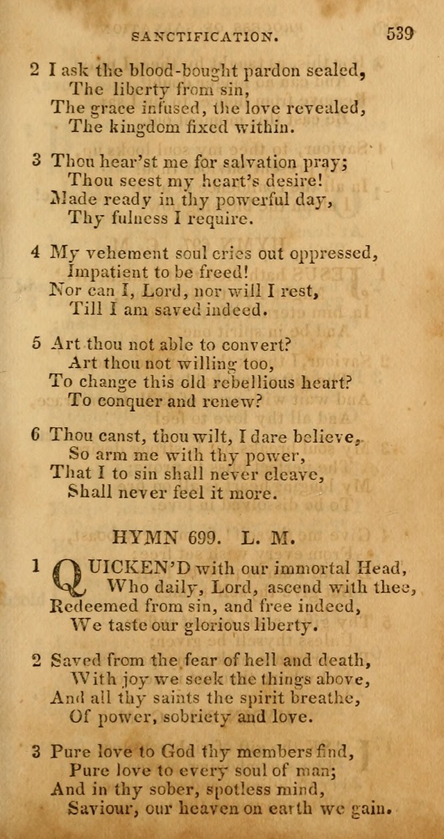 Hymn book of the Methodist Protestant Church. (4th ed.) page 541