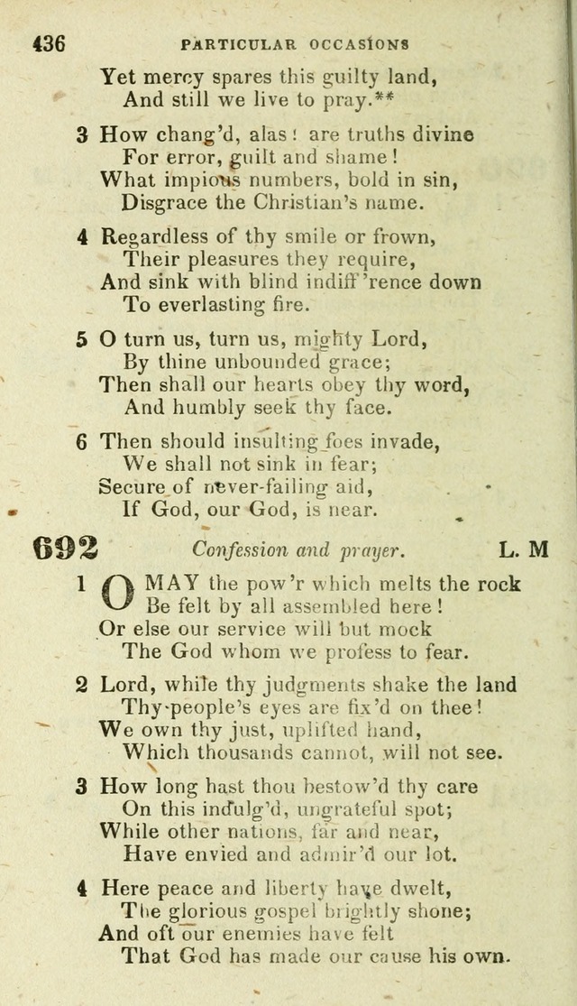 Hymns: original and selected, for public and private worship in the Evangelical Lutheran Church (16th rev. ed.) page 455